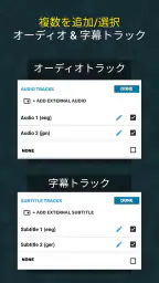 ビデオコンバーター、コンプレッサー MP4、MP3、VOB、 6