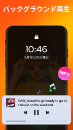 ビデオプレーヤー – AnyPlay 6