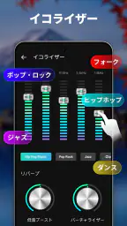 ビデオプレーヤー, 動画再生 6