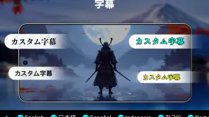 ビデオプレーヤー, 動画再生 screenshot