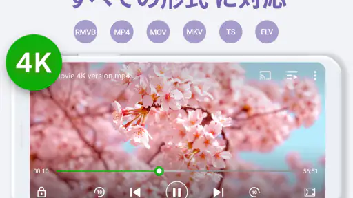 ビデオプレーヤー, 動画再生プレイヤー - XPlayer 1