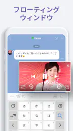 ビデオプレーヤー, 動画再生プレイヤー - XPlayer 2