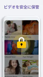 ビデオプレーヤー, 動画再生プレイヤー - XPlayer 3