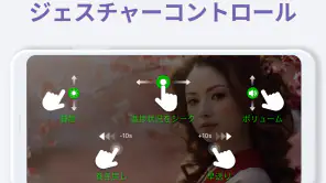 ビデオプレーヤー, 動画再生プレイヤー - XPlayer screenshot
