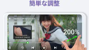 ビデオプレーヤー, 動画再生プレイヤー - XPlayer screenshot