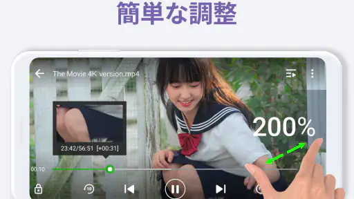 ビデオプレーヤー, 動画再生プレイヤー - XPlayer 7