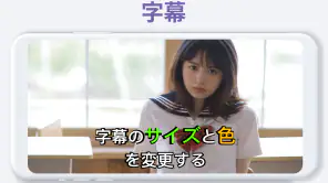 ビデオプレーヤー, 動画再生プレイヤー - XPlayer screenshot