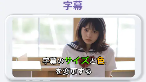 ビデオプレーヤー, 動画再生プレイヤー - XPlayer 8