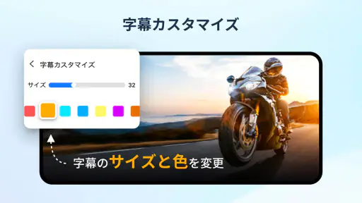 ビデオプレーヤー - 高画質動画再生 5