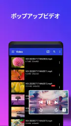 全形式対応動画プレーヤー 3