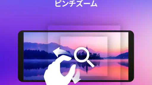 全形式対応動画プレーヤー 8