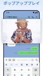 ビデオプレーヤー、動画再生 - Arc Player 3