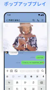 ビデオプレーヤー、動画再生 - Arc Player screenshot