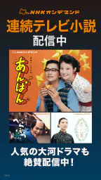 ビデオマーケット-映画/アニメ/ドラマ-動画配信アプリ 7