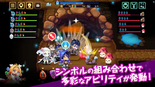 ビビッドナイト 2