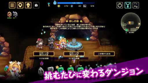 ビビッドナイト 4