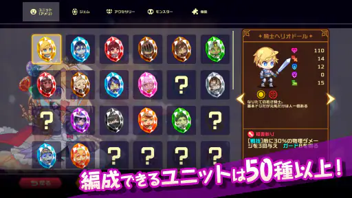 ビビッドナイト 5