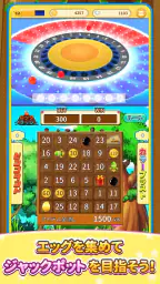 ビンゴランド 【メダルゲーム】 - ボール抽選ゲーム 3