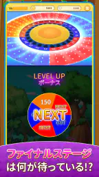 ビンゴランド 【メダルゲーム】 - ボール抽選ゲーム 7