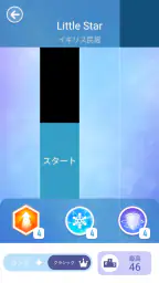 ピアノタイル 2™ - ピアノゲーム 4