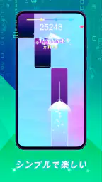 ピアノビート:音楽ゲーム 3