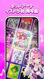 ピアノマジックビート4：音楽ゲーム 2
