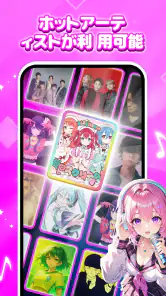 ピアノマジックビート4：音楽ゲーム screenshot