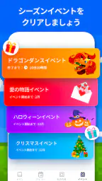 ピクセルアートぬりえゲーム - 数字で塗り絵 3