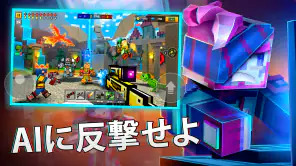 ピクセルガン3D (Pixel Gun 3D) FPSゲーム screenshot