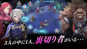 ファイアーエムブレム シャドウズ screenshot