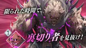 ファイアーエムブレム シャドウズ screenshot