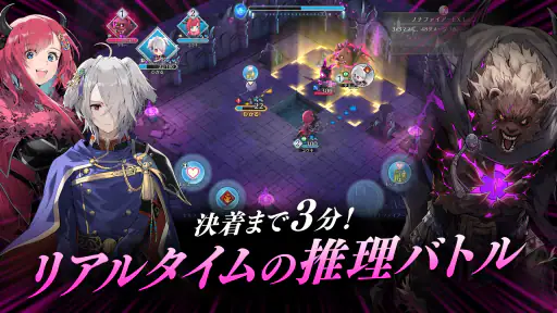ファイアーエムブレム シャドウズ 3