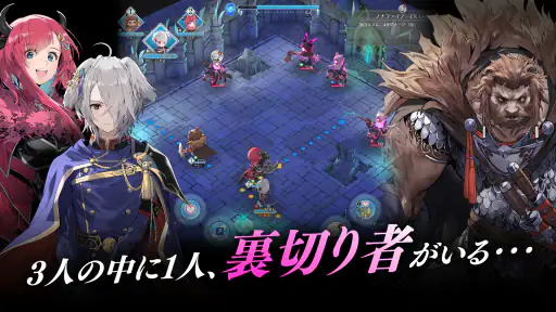 ファイアーエムブレム シャドウズ 6
