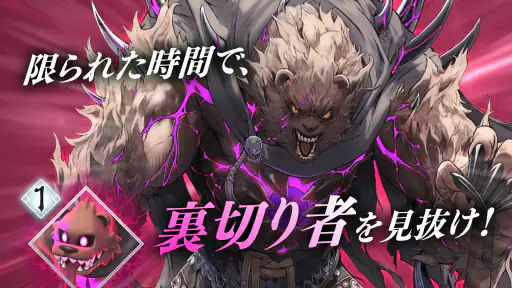 ファイアーエムブレム シャドウズ 7