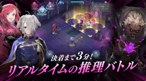 ファイアーエムブレム シャドウズ screenshot