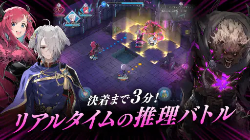 ファイアーエムブレム シャドウズ 8