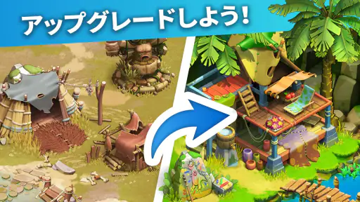 ファミリーアイランド - ファーム冒険ゲーム 7