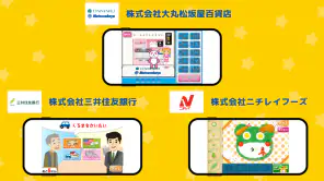 ファミリーアップス - ごっこ遊びでこどもの知育 screenshot