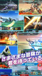 ファンタシースターオンライン2 es[本格アクションRPG] 5