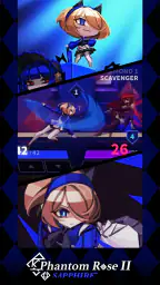 ファントムローズ2 サファイア 1