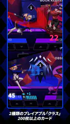 ファントムローズ2 サファイア 4