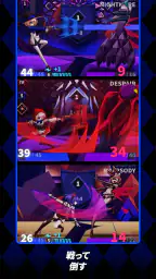 ファントムローズ2 サファイア 6