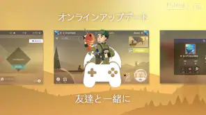 フィッシングライフ screenshot