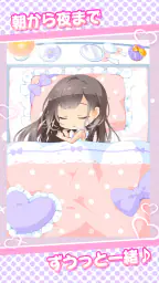 フェアリードール 6