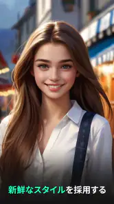 Face Swap Video: AI顔交換 screenshot
