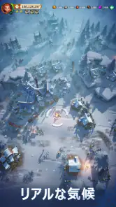 フェイトウォー screenshot