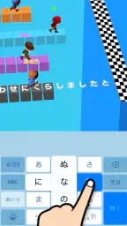 フリック対戦 オンライン 3