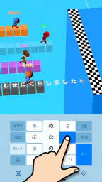 フリック対戦 オンライン 6