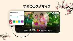 フルHDビデオプレーヤーすべてのフォーマット screenshot