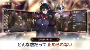 ブラウンダスト２ 胸いっぱいのRPG screenshot